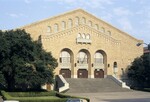 University of Texas, Gregory Gymnasium by Jay C. Henry