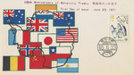 Japan 10th Anniversary Antarctica Postal Cover by David Finfrock
