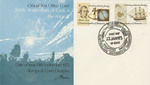 Casey Station Antarctica Postal Cover by David Finfrock