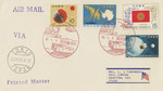 Japanese Antarctica Territory Postal Cover by David Finfrock