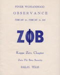 Kappa Zeta Chapter Program 1949 by Kappa Zeta Chapter