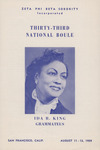 Thirty-Third National Boule Pamphlet by Ida B. King