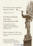 Invitation card