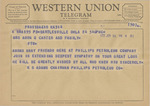 Telegram from K. S. Adams to Minnie Meacham Carter by K. S. Adams