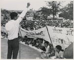 Photo of an unidentified man giving a speech