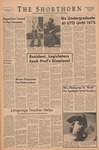 The Shorthorn: March 5, 1971