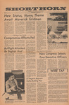 The Shorthorn: June 11, 1971