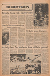 The Shorthonr: October 13, 1972