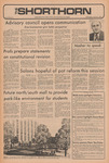 The Shorthorn: March 21, 1973
