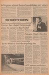 The Shorthorn: April 6, 1973