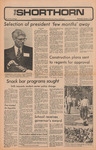 The Shorthorn: October 3, 1973