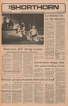 The Shorthorn: October 26, 1973