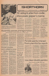 The Shorthorn: October 11, 1974