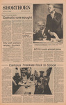 The Shorthorn: October 12, 1976