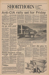 The Shorthorn: October 5, 1977