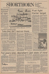 The Shorthorn: October 14, 1977