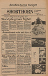 The Shorthorn: November 4, 1977