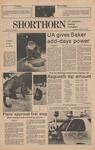 The Shorthorn: February 15, 1978