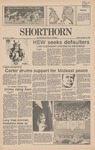 The Shorthorn: September 19, 1978