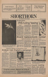 The Shorthorn: October 12, 1978