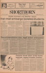 The Shorthorn: January 24, 1979