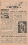 The Shorthorn: March 23, 1979