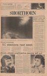 The Shorthorn: March 30, 1979