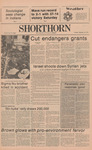 The Shorthorn: September 25, 1979