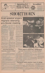The Shorthorn: February 1, 1980