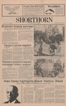 The Shorthorn: February 14, 1980