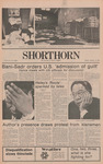 The Shorthorn: February 19, 1980