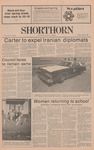 The Shorthorn: April 8, 1980
