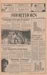 The Shorthorn: April 25, 1980