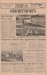 The Shorthorn: September 24, 1980