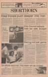The Shorthorn: September 25, 1980