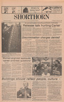 The Shorthorn: October 29, 1980