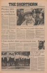 The Shorthorn: March 8, 1983