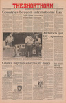 The Shorthorn: April 11, 1984