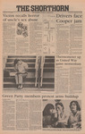 The Shorthorn: September 26, 1984