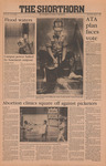 The Shorthorn: August 7, 1985