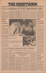 The Shorthorn: September 26, 1985