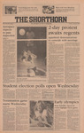 The Shorthorn: October 8, 1985