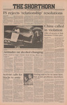 The Shorthorn: October 24, 1985