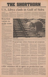 The Shorthorn: March 25, 1986
