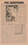 The Shorthorn: September 3, 1987