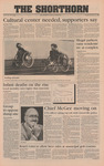 The Shorthorn: February 16, 1988