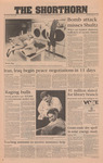 The Shorthorn: August 9, 1988