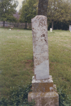 J. H. Estes Gravestone