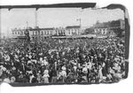 President Theodore Roosevelt's visit to Fort Worth, 1905 by C. L. Swartz