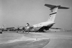 Air Force C5A at Dallas-Fort Worth Regional Airport dedication